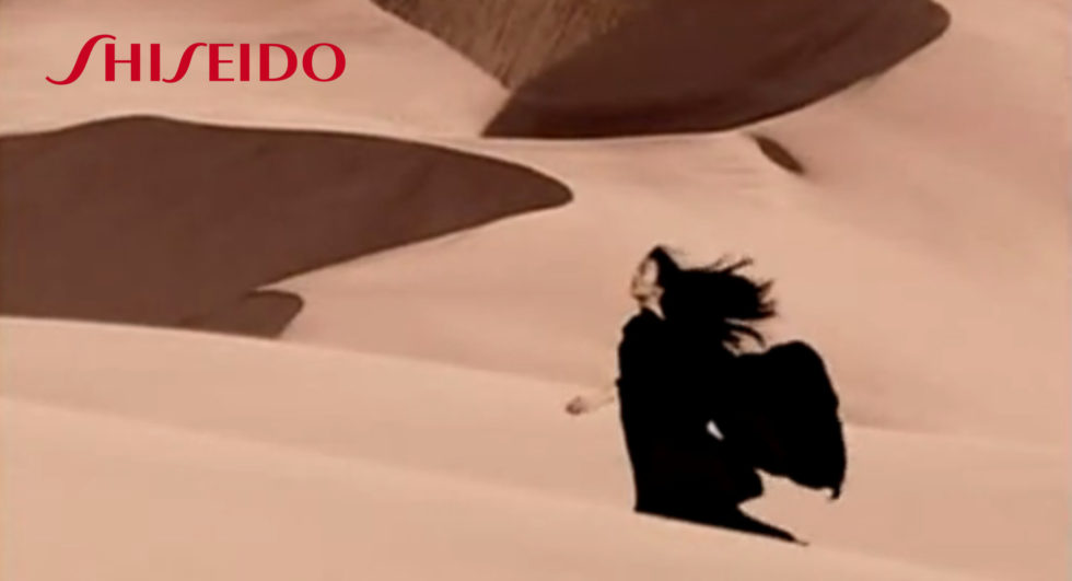 Shiseido screenshot and testimonial